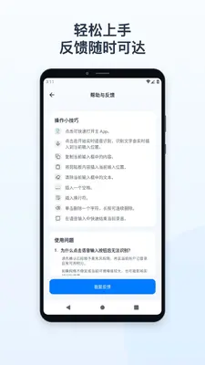 ����AI���뷨��ͼ3