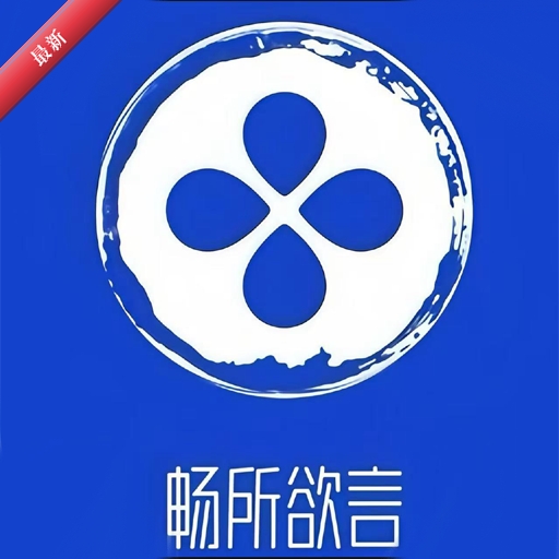 ����ing5.2 �罻����