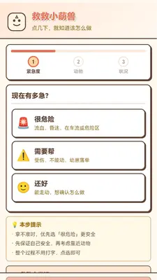 �Ⱦ�С���޽�ͼ0
