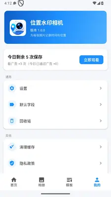 λ��ˮӡ�������ͼ3