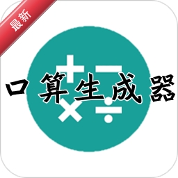 鑫傲然