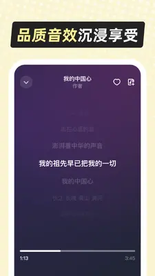 �������ֽ�ͼ3