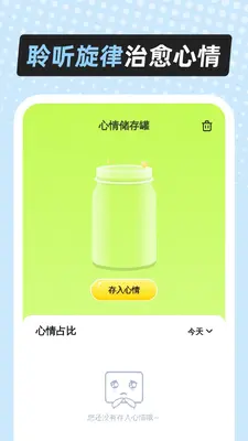 �������ֽ�ͼ2