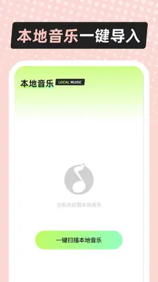 �������ֽ�ͼ1