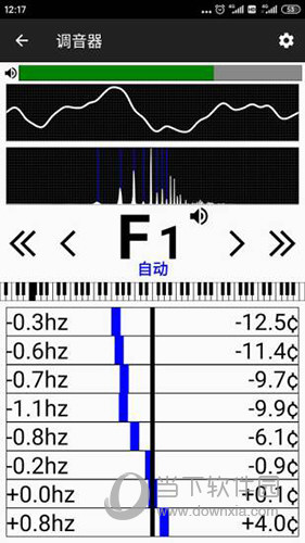 钢琴校音器安卓版 调音界面截图