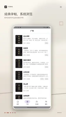 �鷨���½�ͼ1