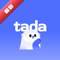 tada 你的专属生活agent