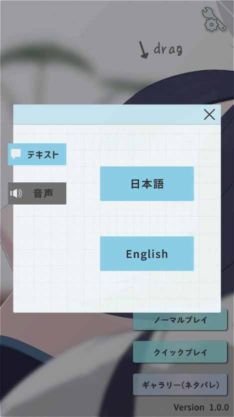 KisakiAnotherMemory���D�ı��μ�����Ϸ��ͼ