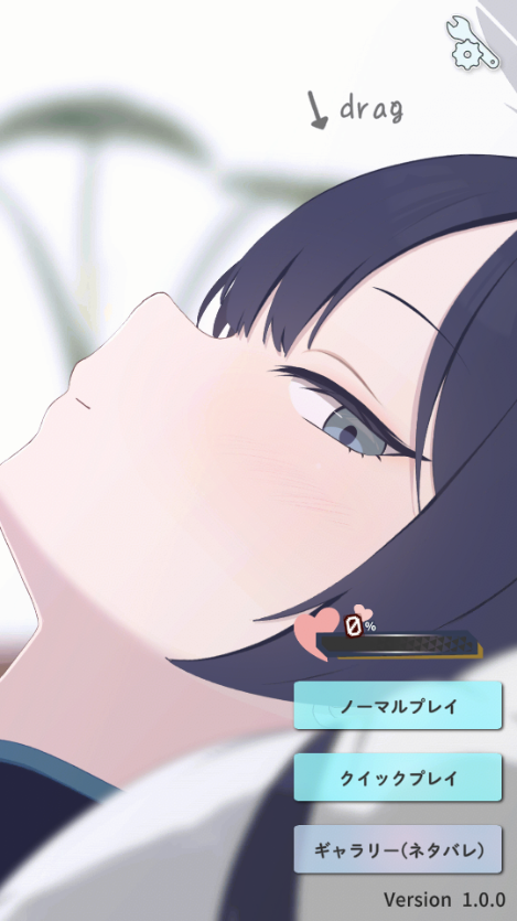KisakiAnotherMemory���D�ı��μ�����Ϸ��ͼ