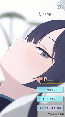 KisakiAnotherMemory���D�ı��μ�����Ϸ��ͼ4