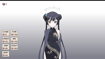 Kisaki Blue Archive碧蓝档案游戏截图2