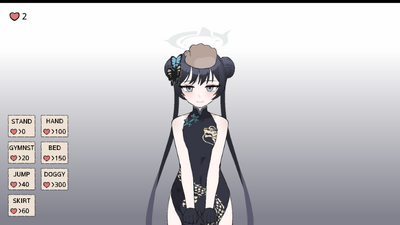 Kisaki Blue Archive碧蓝档案游戏截图0
