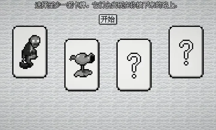 ֲ���ս��ʬ��絵����ͼ