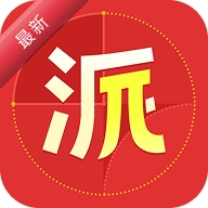 派培优