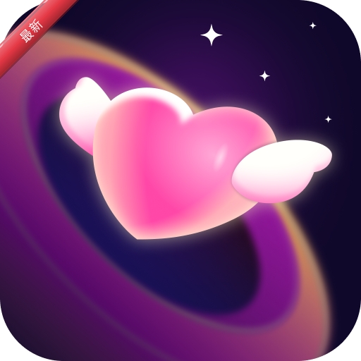 遇见爱交友