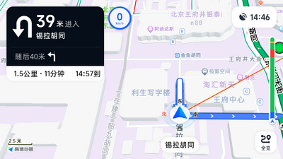 �ߵµ�ͼ�����泵�����ͼ2