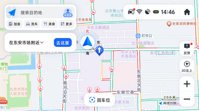 �ߵµ�ͼ�����泵�����ͼ3