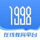 1998���ù���3.9.3 ���°�