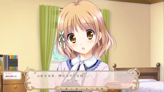 樱舞少女的轮舞曲