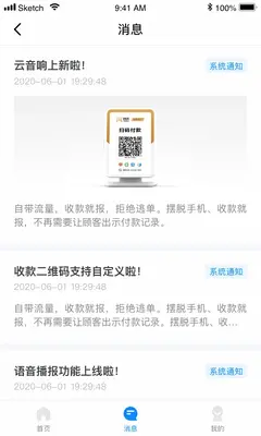 ��Ǯ�̼ҽ�ͼ2