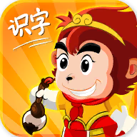 悟空识字全课程免费看最新版v3.16.80 安卓最新版