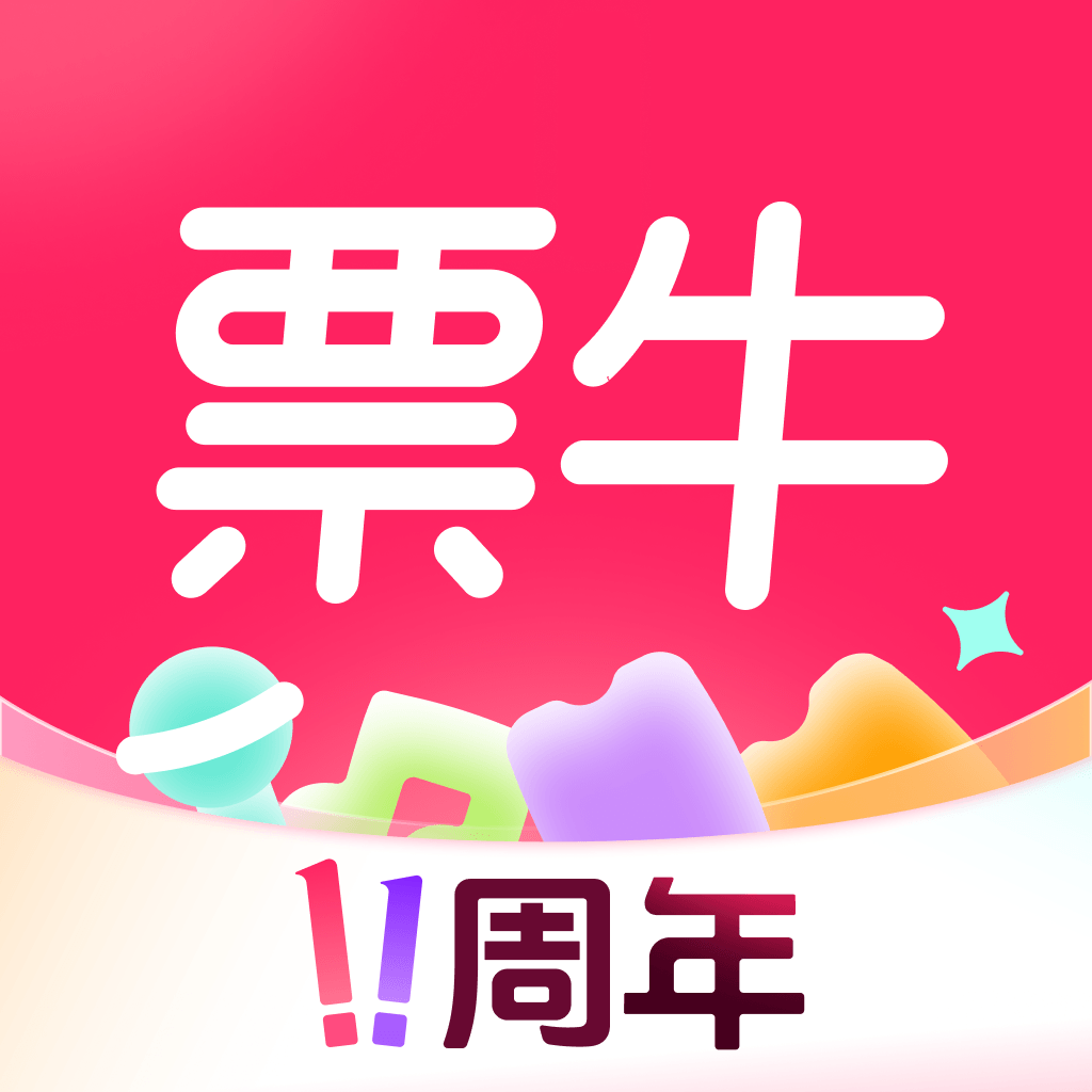 Ʊţ����Ʊƽ̨9.9.36 �ֻ����°�