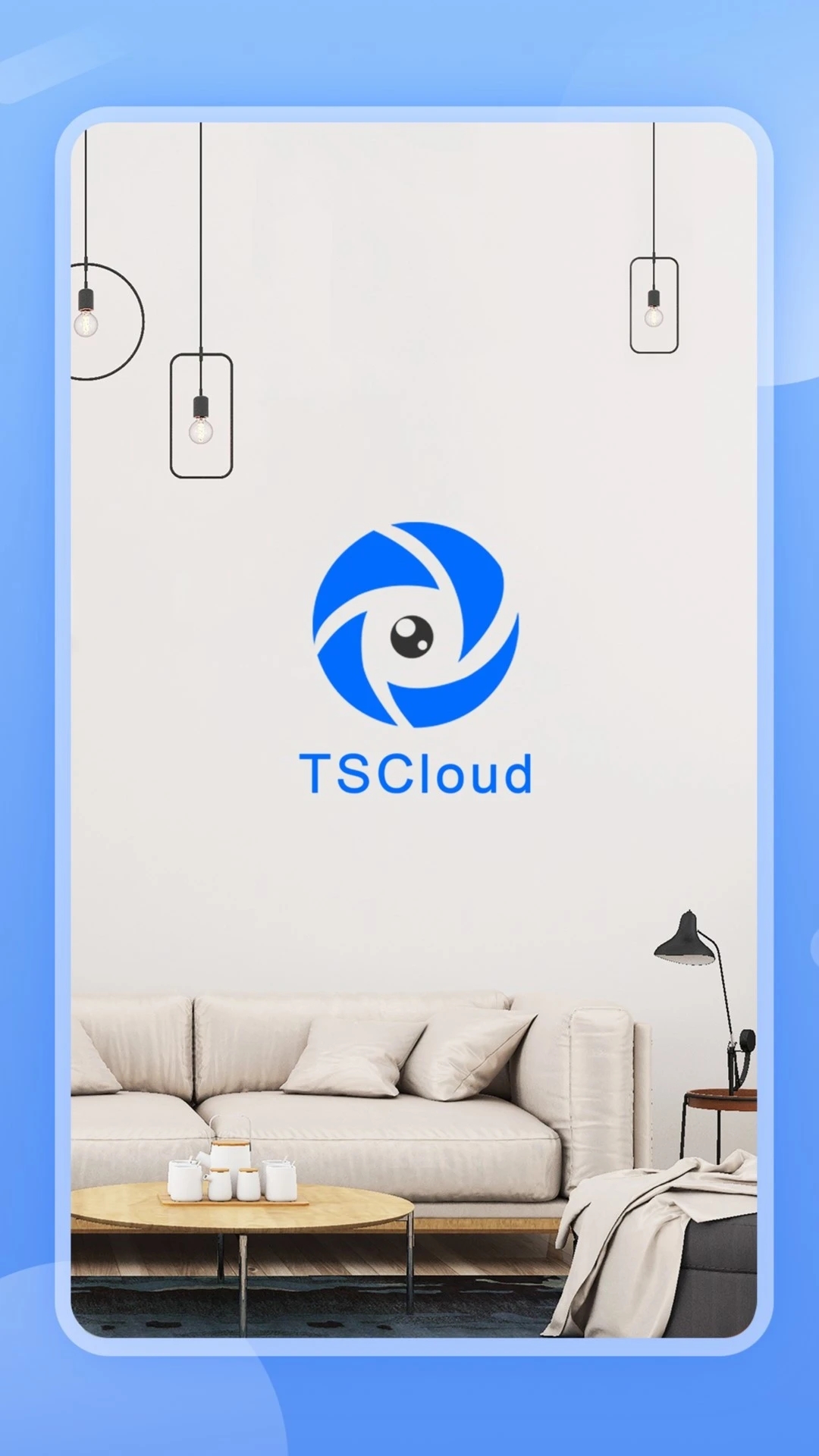 TSCloud(天视云监控)截图
