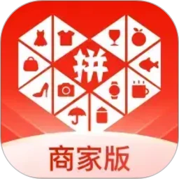 拼多多商家版手机客户端最新版