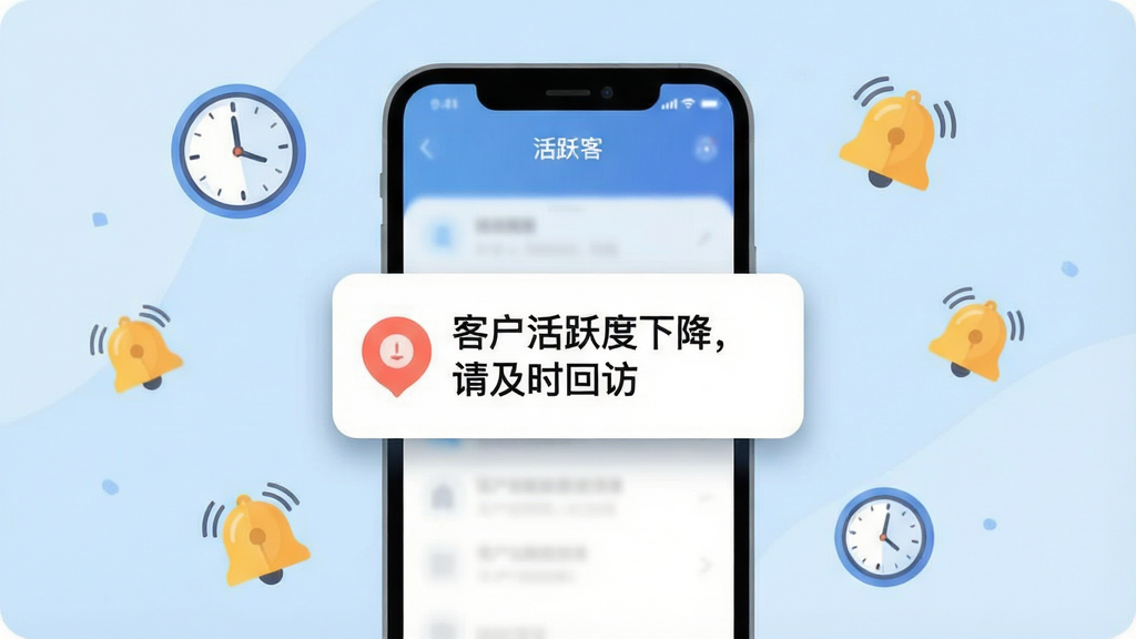 一张表现