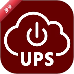 UPS�ƹ���2.3.0a �ƶ˼�ع���