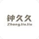 �Ӿþ�2.0.17 ���°󶨹���