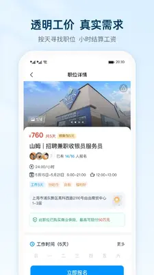 н���˽�ͼ2