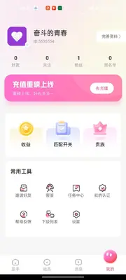 ���ֽ�ͼ1