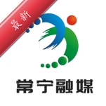 常宁融媒