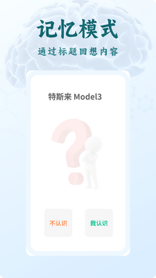 �����ͼ2