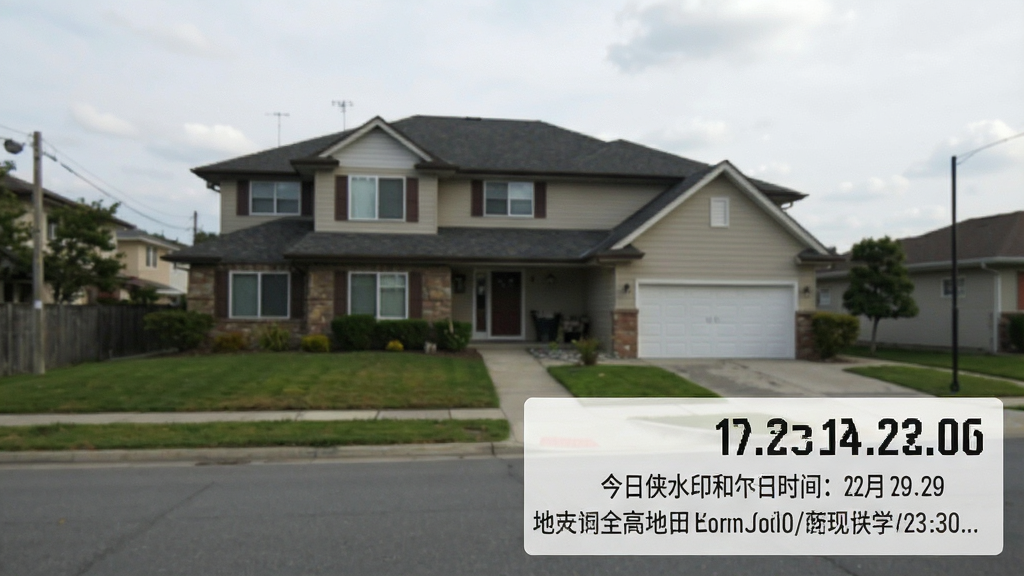 一张展示今日侠水印相机时间地点水印效果的图片,主体为一张拍摄完成的照片,照片右下角有白色半透明水印框显示精确到秒的时间与详细街道地址,布局为照片全屏展示,排版水印位于边角不遮挡主体,风格为真实记录感,细节包括水印文字清晰、时间数字醒目、地址信息完整,画质高清干净无多余元素