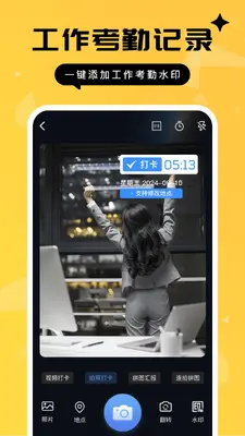 ������ˮӡ�����ͼ2