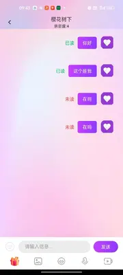���ֽ�ͼ0