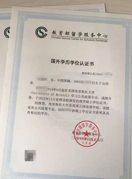 小小检查单 安卓版 操作界面