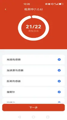 �������ֽ�ͼ1