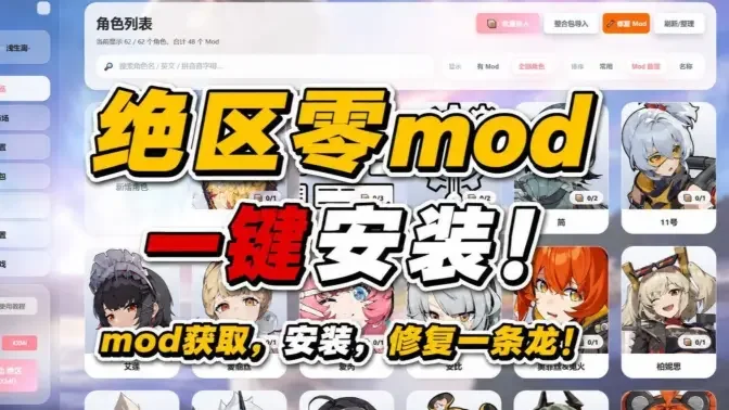 ������GM��PC���ͼ