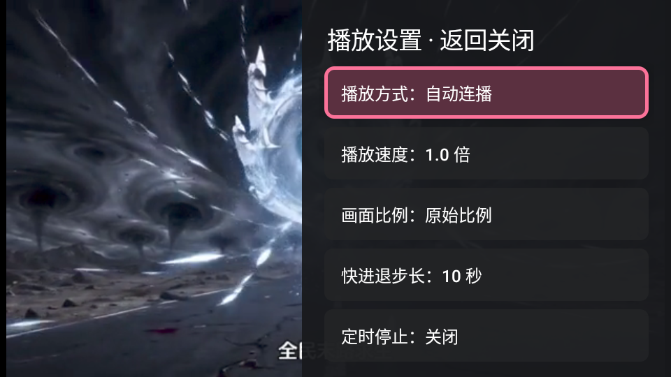 ������Ӷ�TV���ͼ