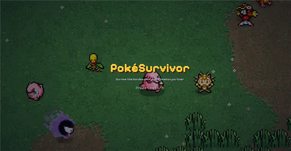 �������Ҵ��߽�ͼ