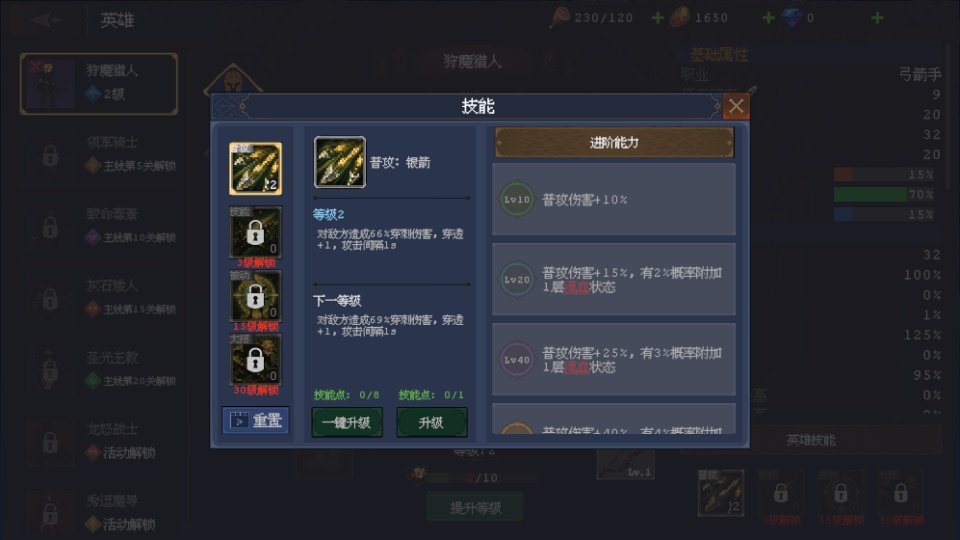 Ԩ������2026���°��ͼ