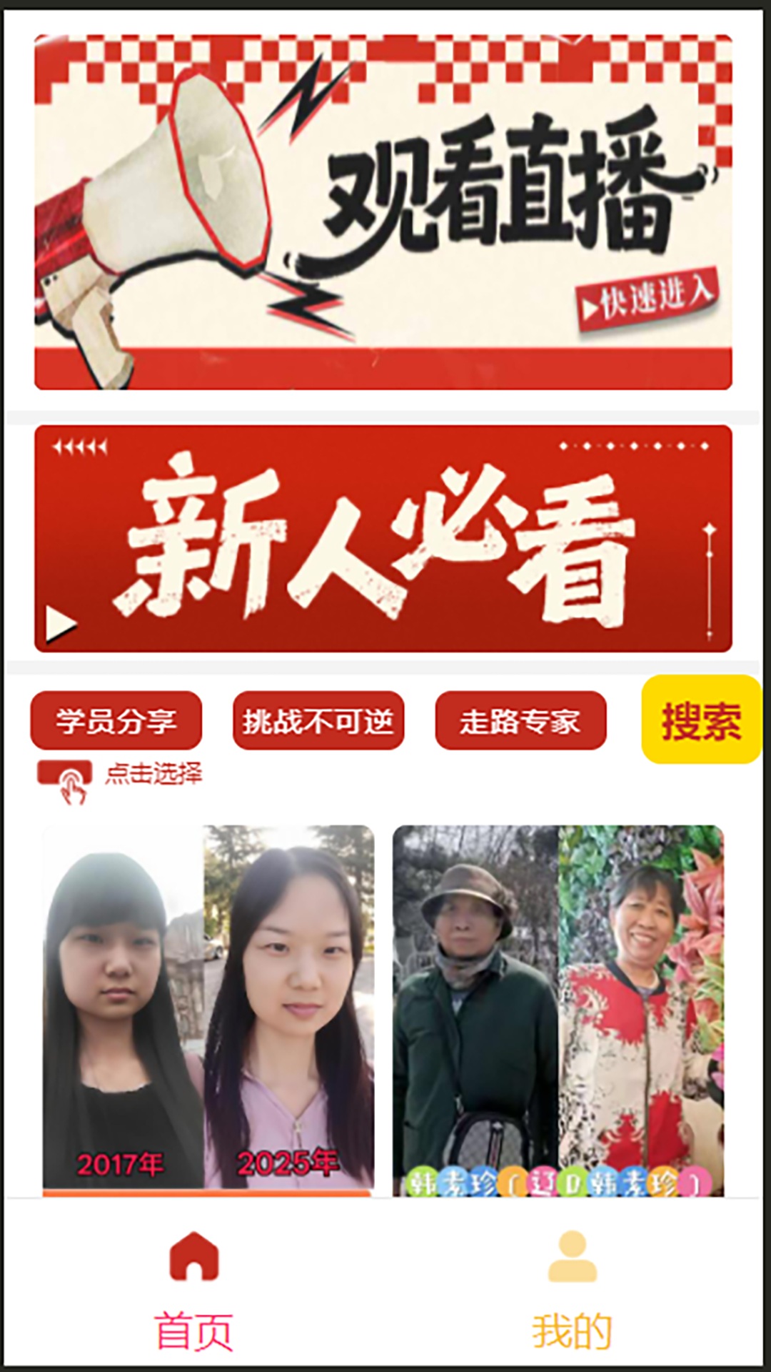 �޹�������ͼ