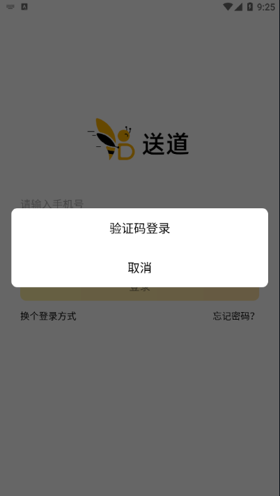 �͵� ��׿�� �µ�����