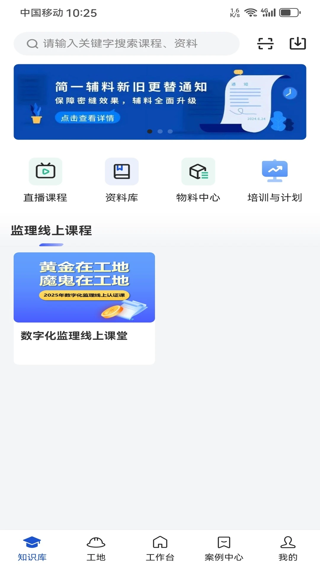��һ���üҽ�ͼ