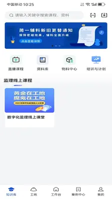 ��һ���üҽ�ͼ0