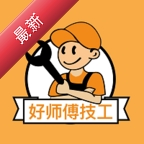 ��ʦ������3.8.5 �ӵ��ɵ�����