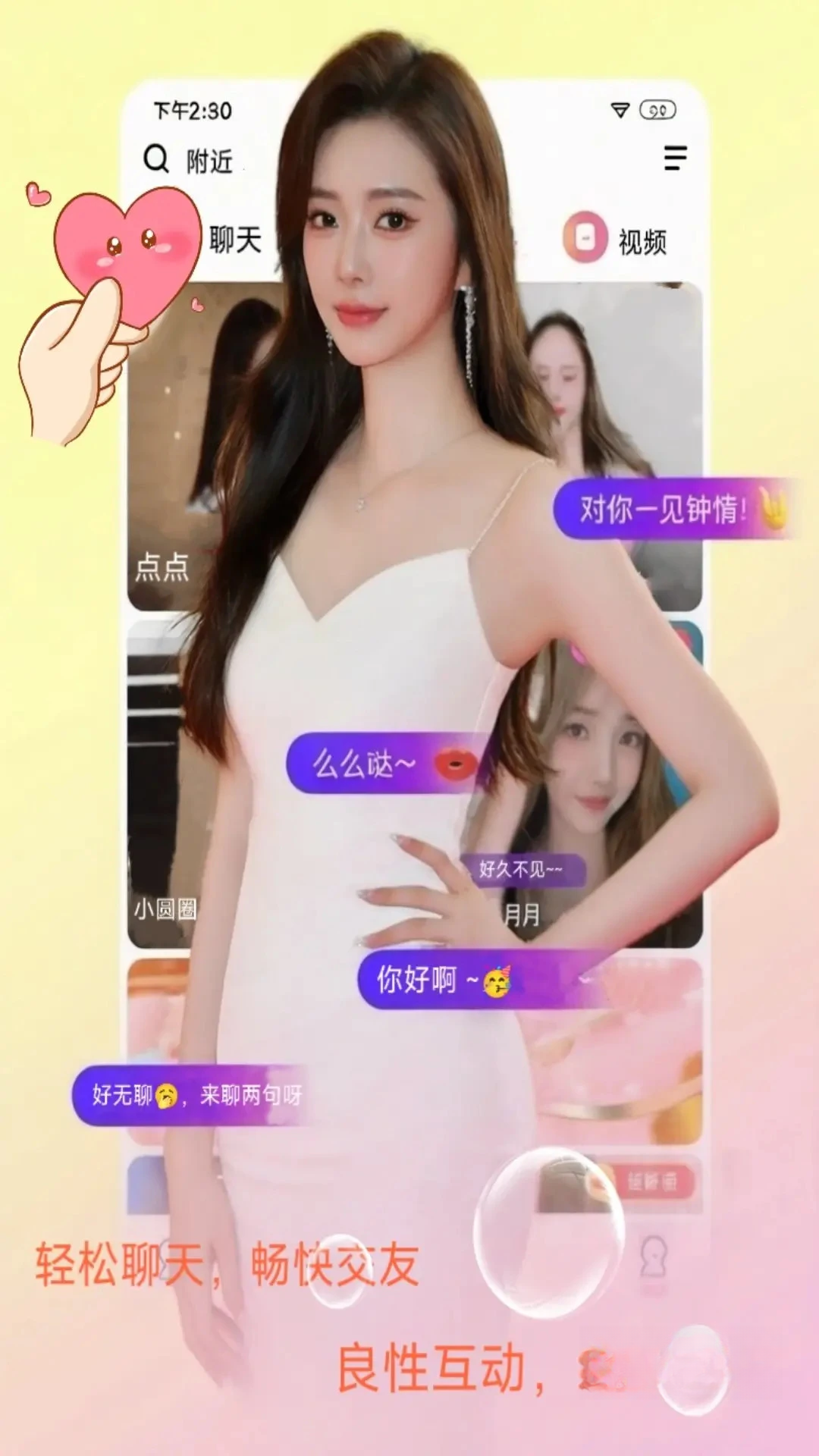 ��Լ��ͼ